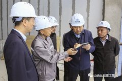 <b>運(yùn)城建工董事長王哲波調(diào)研運(yùn)城機(jī)場(chǎng)項(xiàng)目</b>
